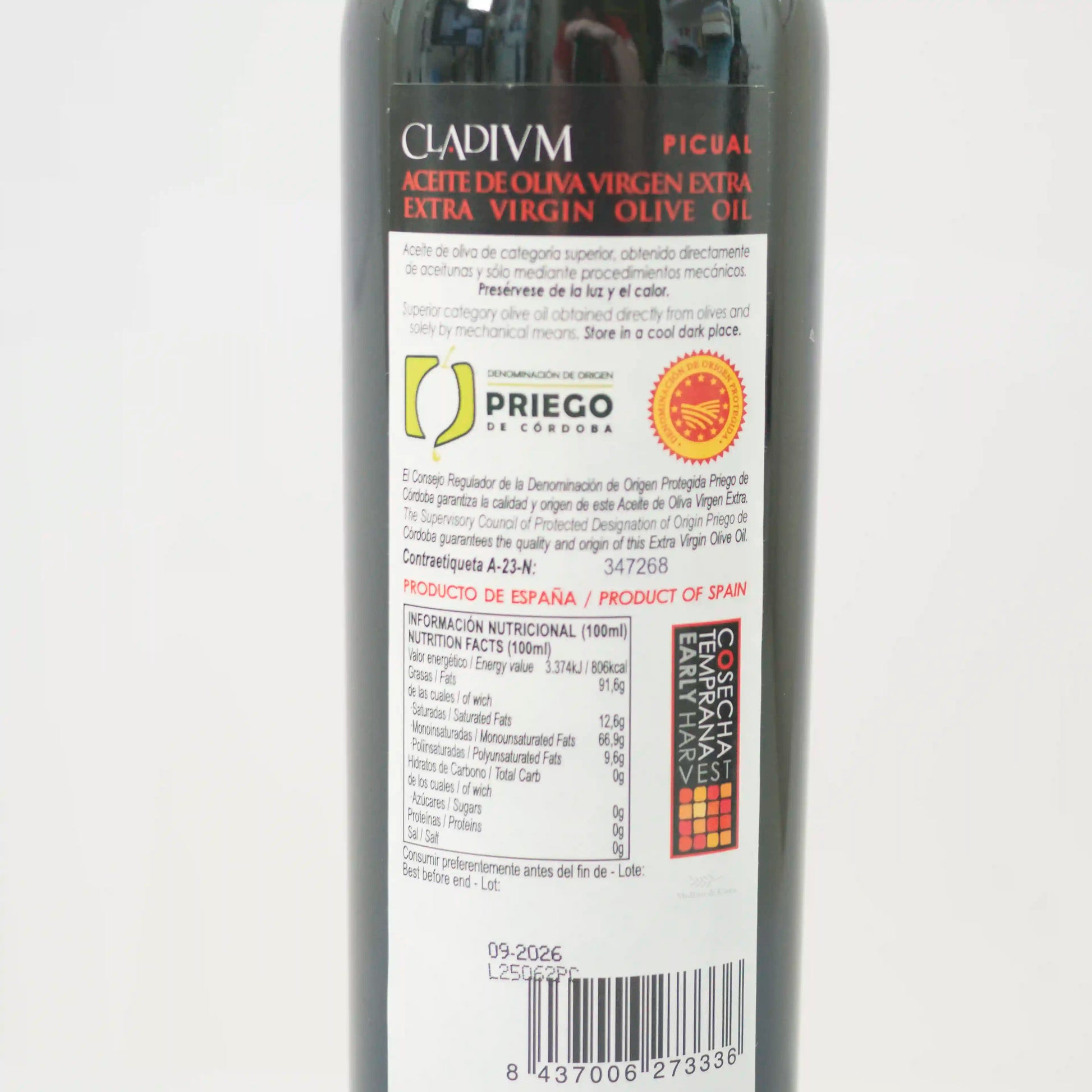 Aceite de Oliva Virgen Extra Cladivm Picual 500ml detalle de la etiqueta